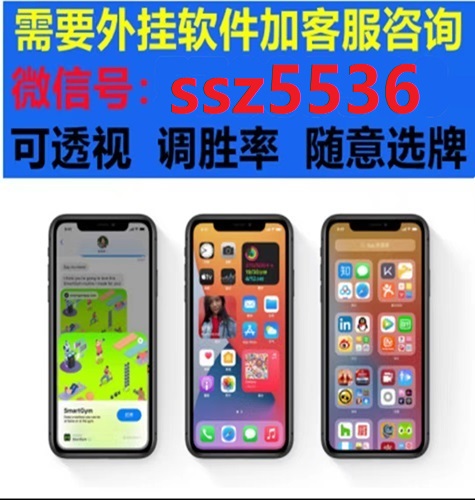 新手必看手机打牌必赢技巧,人人都能学会!